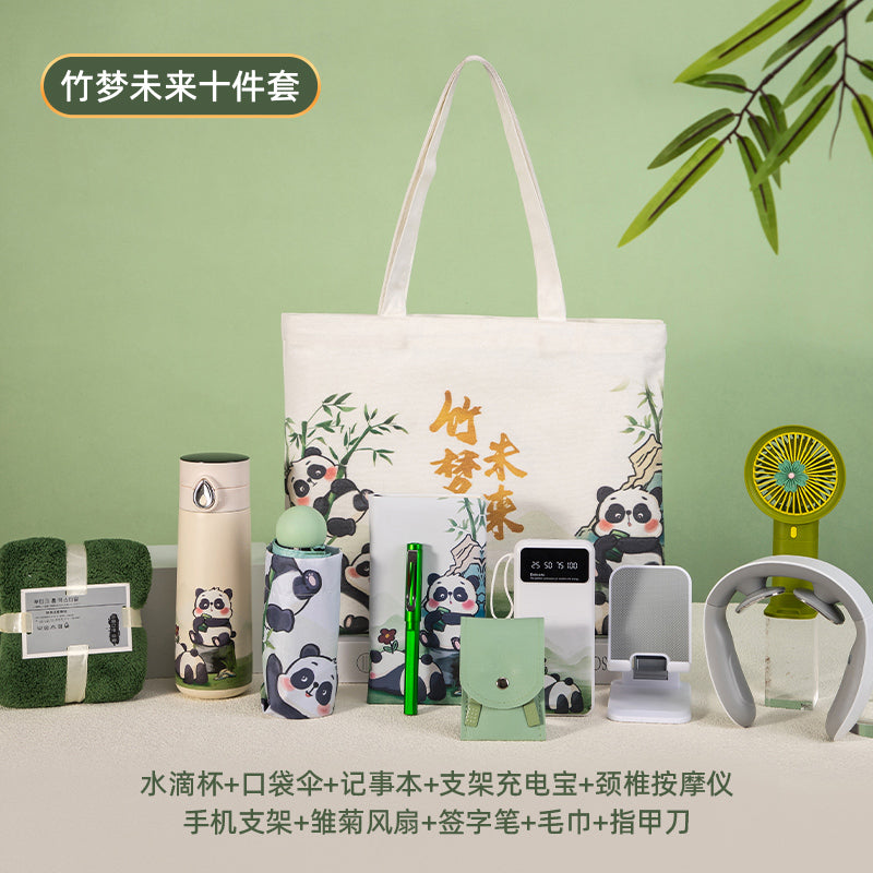 Panda-themed Cultural and Creative Products