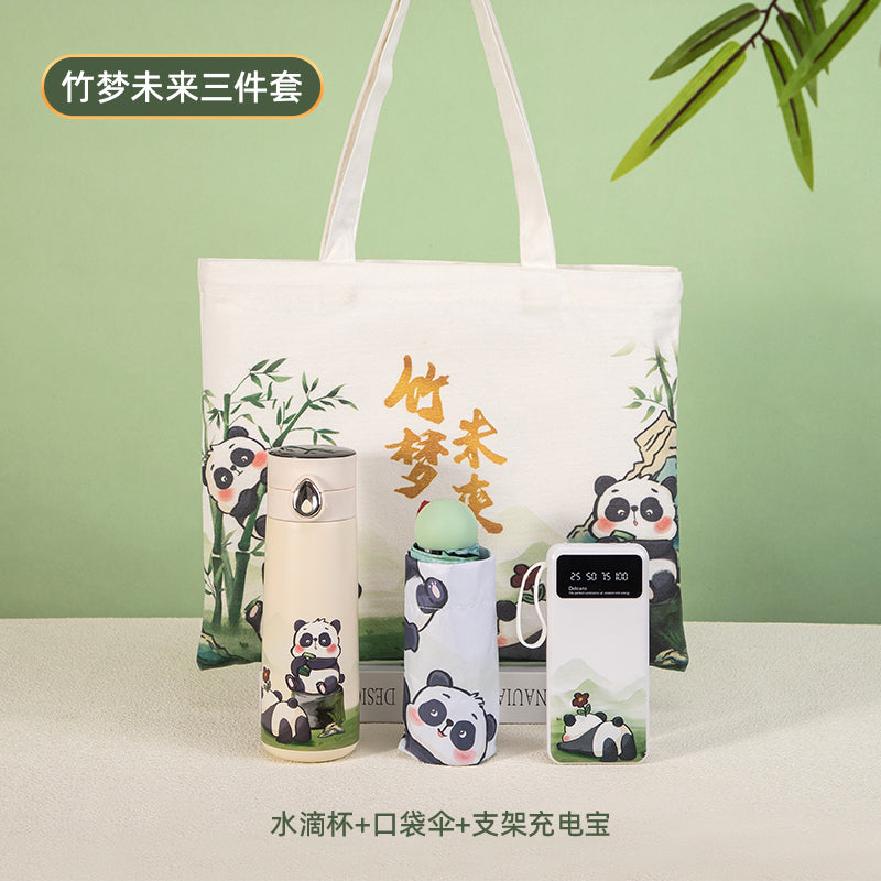 Insulated Water Cup, Pocket Umbrella, Power Bank and Canvas Bag