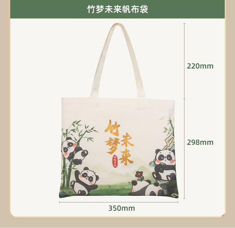 Insulated Water Cup, Power Bank and Canvas Bag