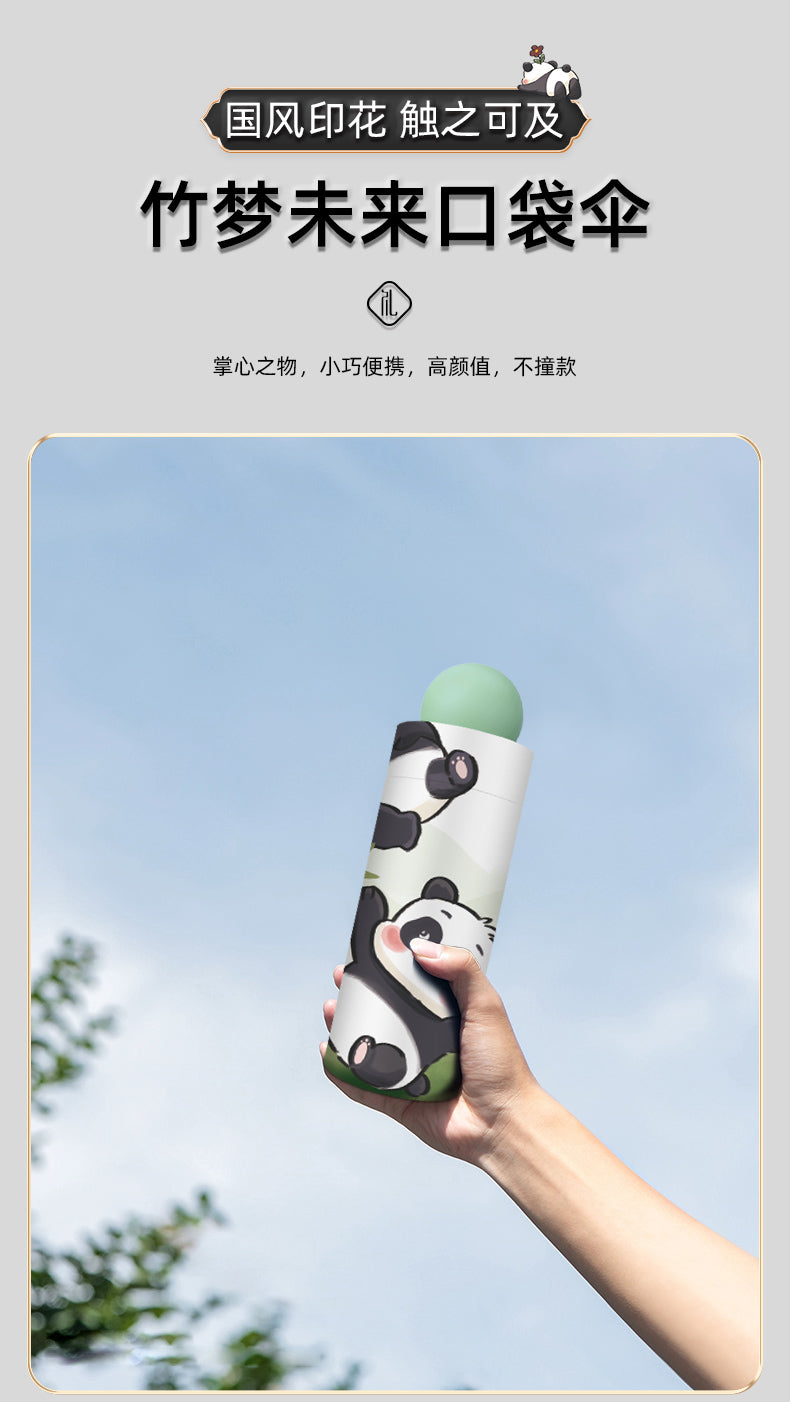 Insulated Water Cup, Pocket Umbrella, Power Bank and Canvas Bag
