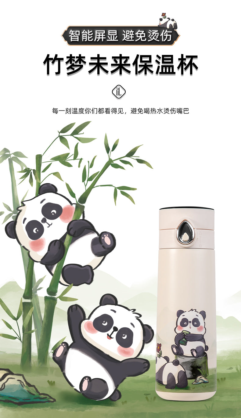 Insulated Water Cup, Power Bank and Canvas Bag