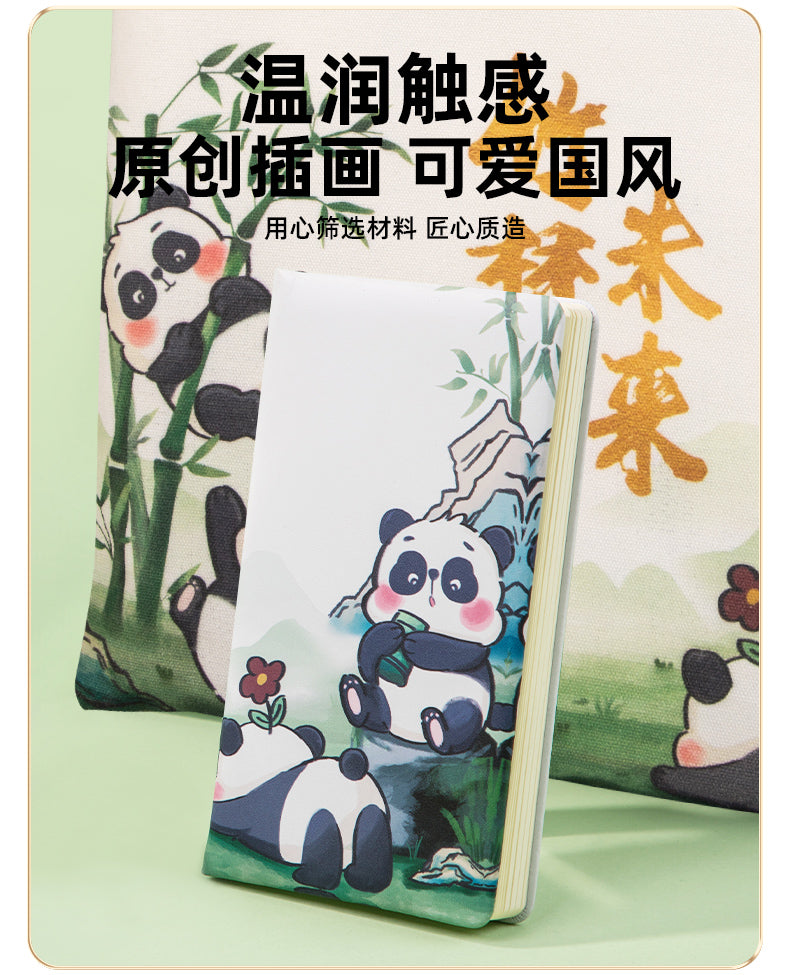 Insulated Water Cup + Pocket Umbrella + Notepad + Canvas Bag + Pen