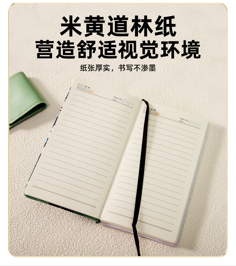 Insulated Water Cup, Notepad, Pen and Canvas Bag