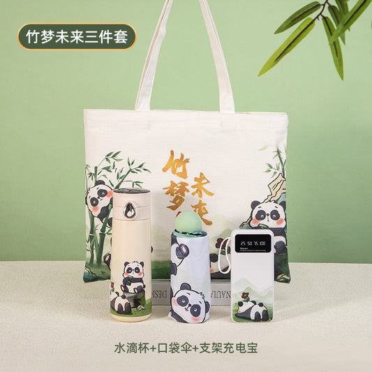 Insulated Water Cup, Pocket Umbrella, Power Bank and Canvas Bag