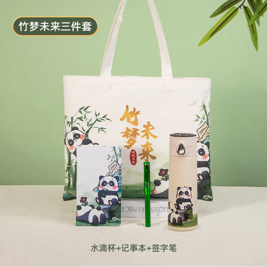 Insulated Water Cup, Notepad, Pen and Canvas Bag
