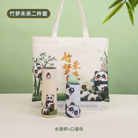 Insulated Water Cup, Pocket Umbrella and Canvas Bag