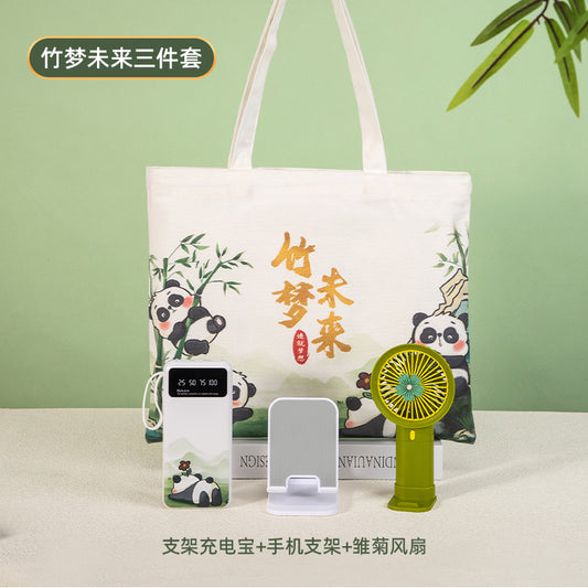 Power Bank, Phone Stand, Small Fan and Canvas Bag