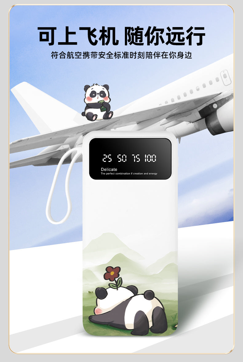 Power Bank, Phone Stand, Small Fan and Canvas Bag